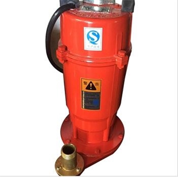 红源潜水泵0.37